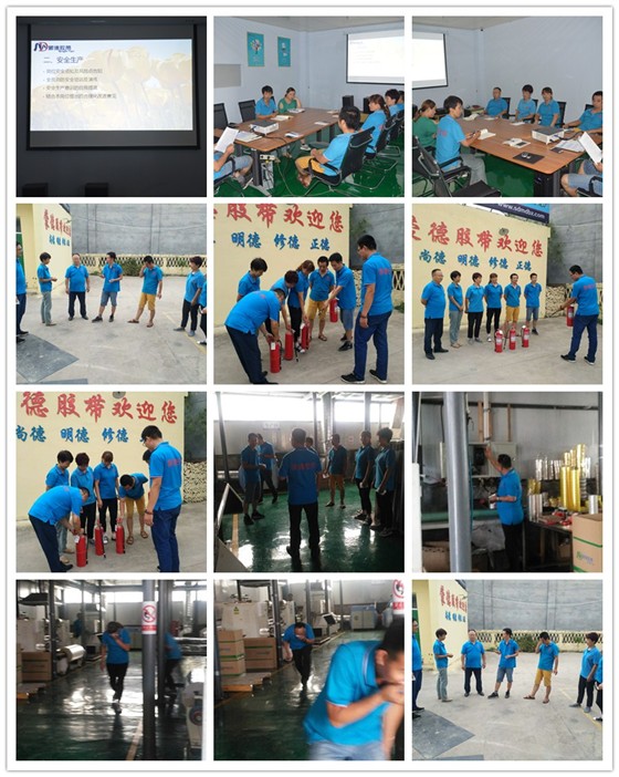 18.8.30消防培訓(xùn)