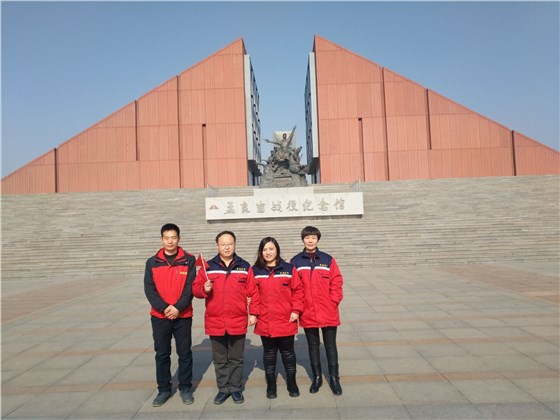 QQ圖片20180124111029 QQ圖片20180124111029