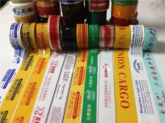 印字膠帶 印字膠帶