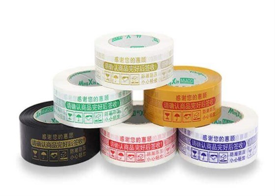 封箱膠帶 封箱膠帶