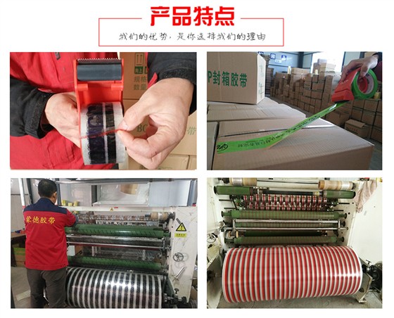 優(yōu)勢 優(yōu)勢