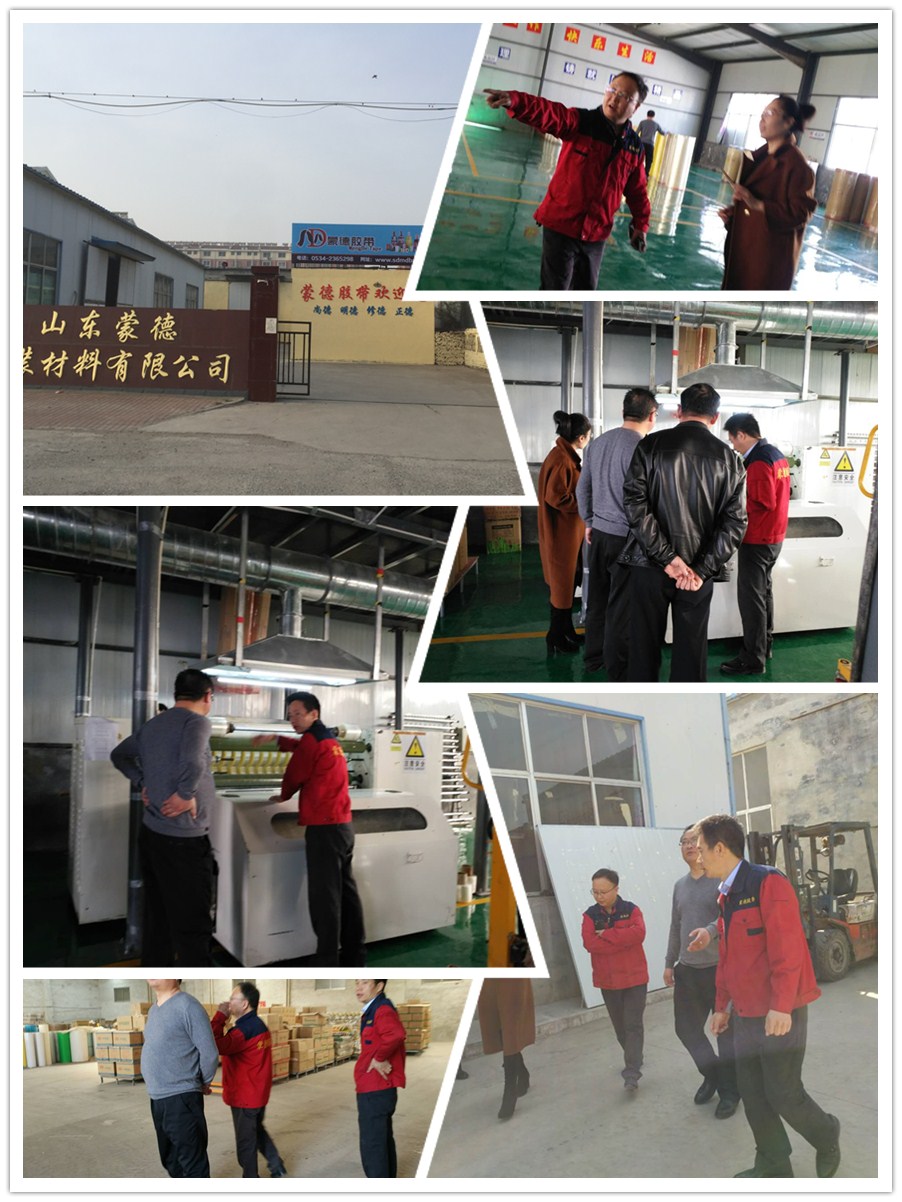 共贏國貿(mào) 共贏國貿(mào)